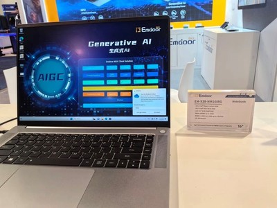 億道信息攜多款最新科技產(chǎn)品亮相CES會議服務，引領(lǐng)智能科技新潮流