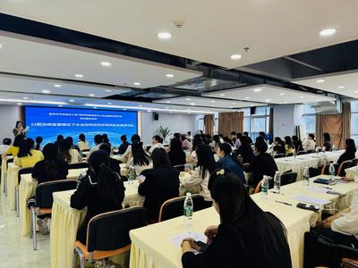 宜賓市經信局召開2024年“一起益企”服務調度會，精準服務中小企業發展